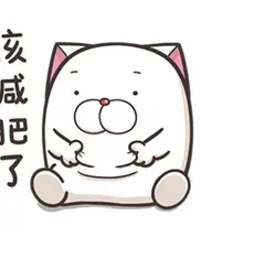 mochi_hkfood