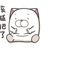 mochi_hkfood
