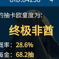 baishijie7