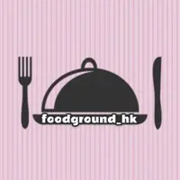 foodground_hk
