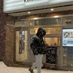 為食漢