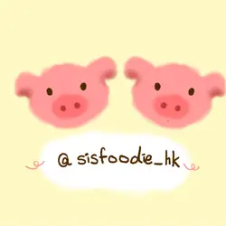 sis food sharing