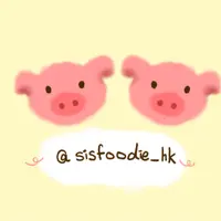 sis food sharing