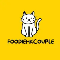 Foodiehkcouple
