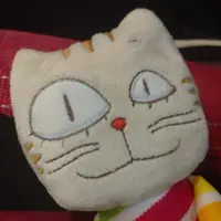 VegeMeow