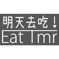 EatTmr.hk