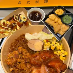 食神黎喇