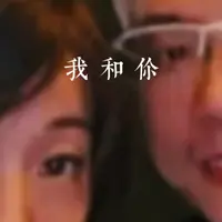 lanqingho