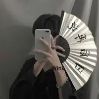 一米六的食客