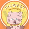 pigwest hkfoodie