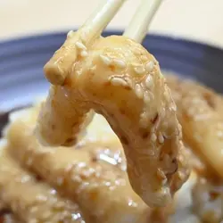 K廚賞味 KamieKKitchen