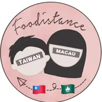 foodistance