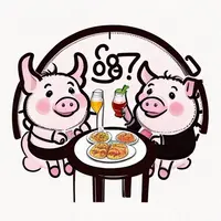 餓底豬bite
