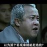 無謂啦韓森