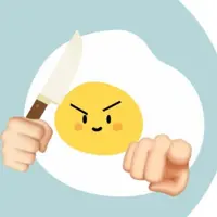 往死裏去吃
