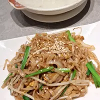 華公