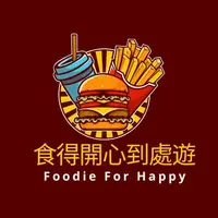 foodie for happy