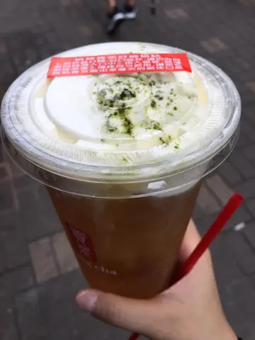 奶蓋綠茶