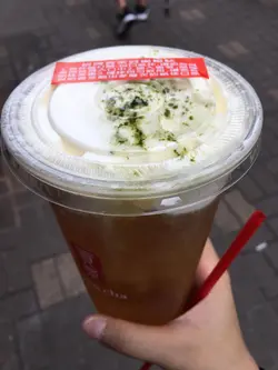 奶蓋綠茶