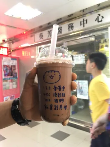 Meiji4.3特濃可可牛乳+QQ