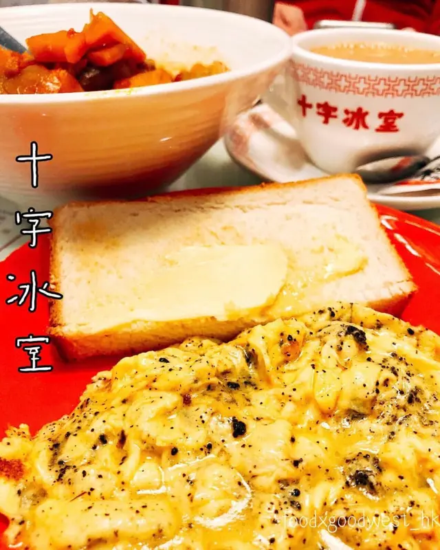 皇牌餐