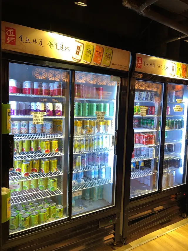 任飲飲品都有唔同嘅款式