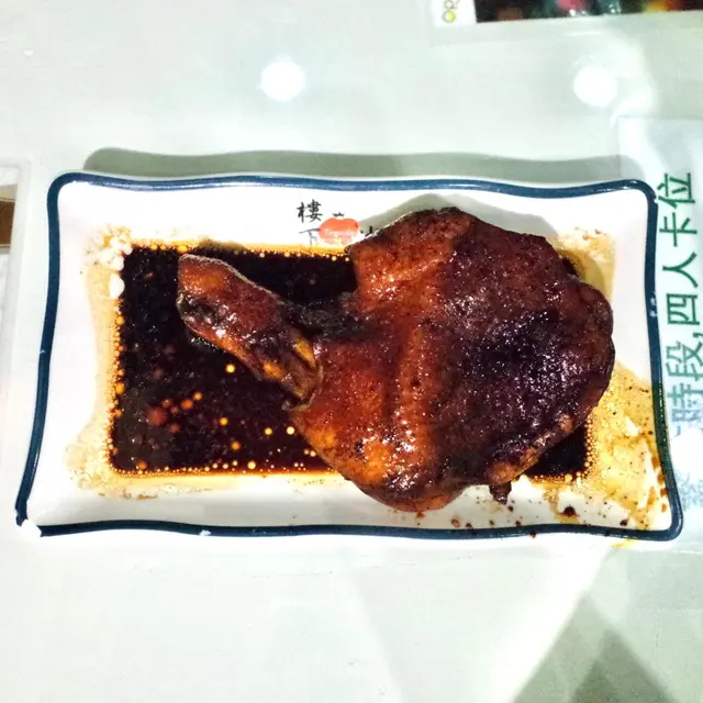 招牌瑞士雞脾
