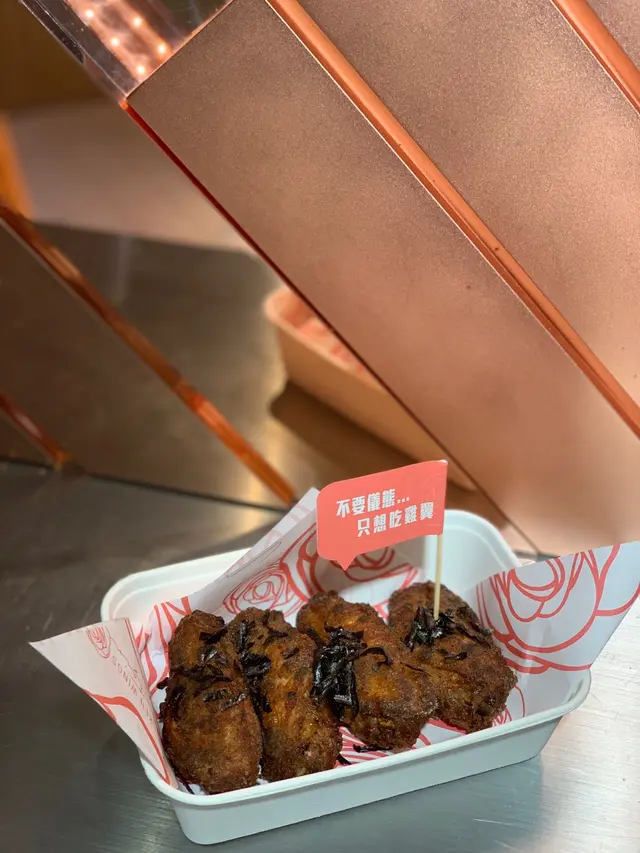 黑松露蒜香武士