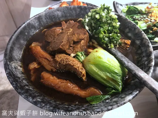 三星牛肉麵
