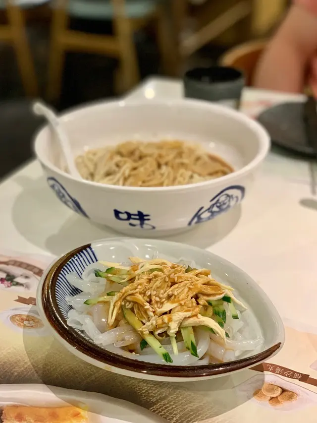 雞絲粉皮