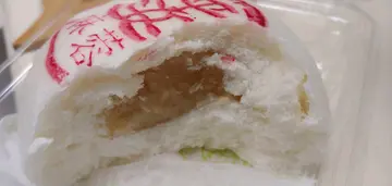 平安包(麻蓉)