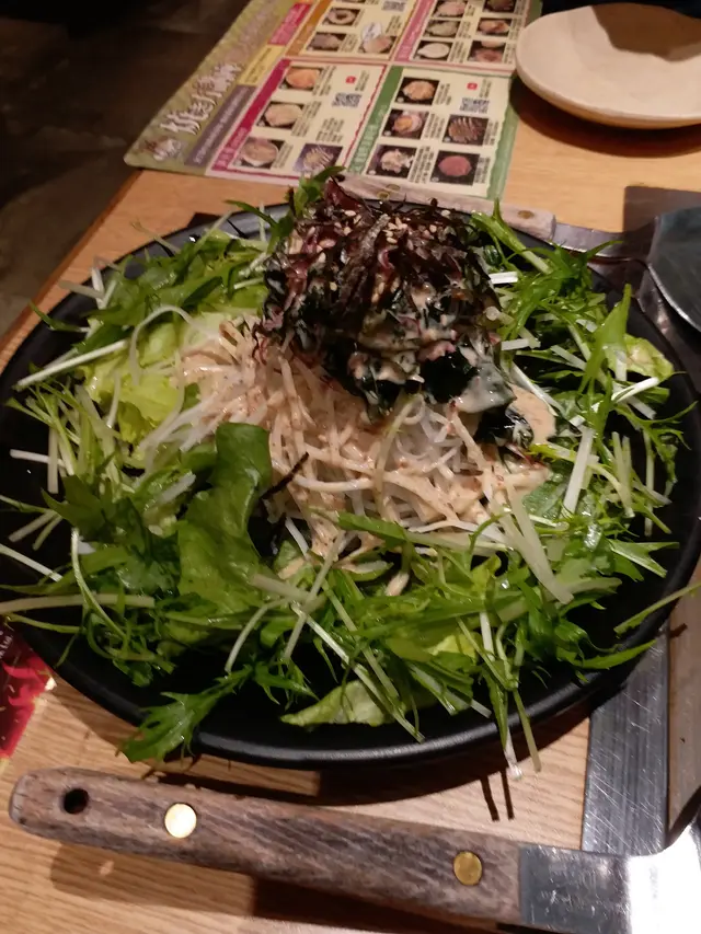 大根海藻沙律
