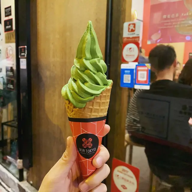 宇治抹茶雪糕筒