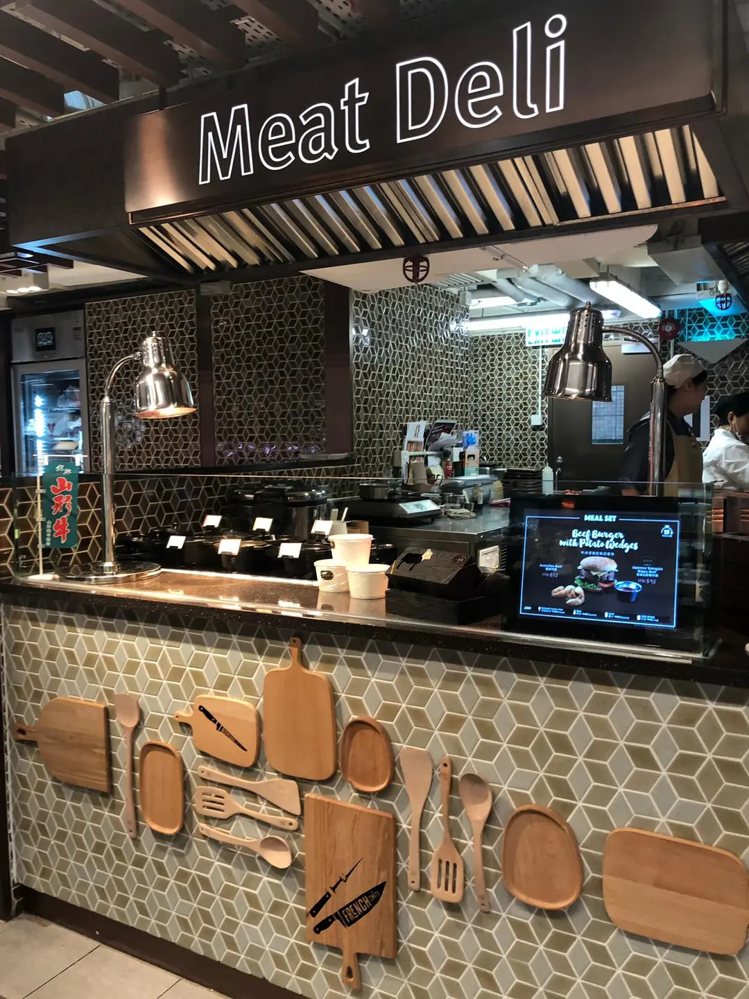 Meat Deli