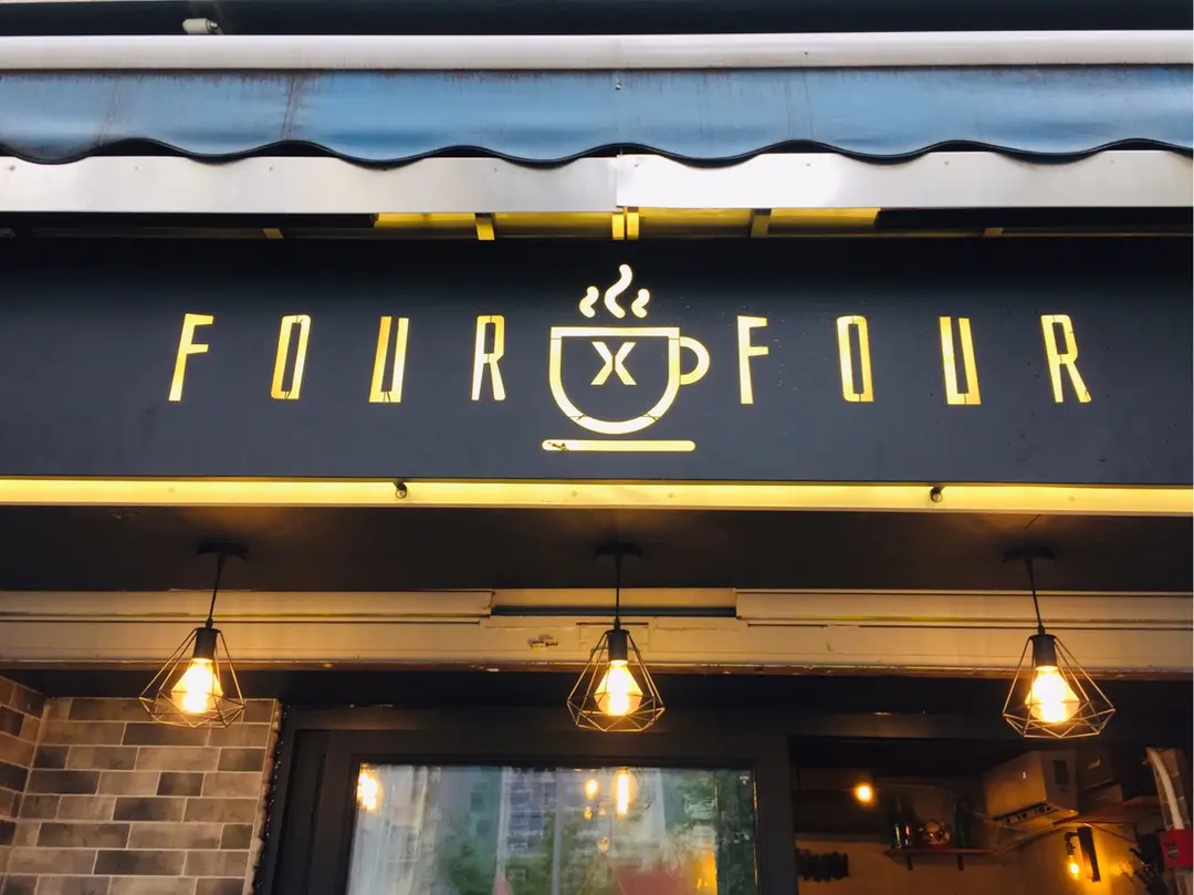 Four X Four