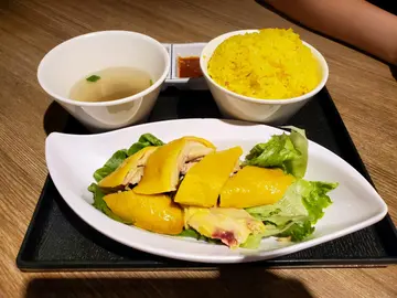 海南雞黃薑飯