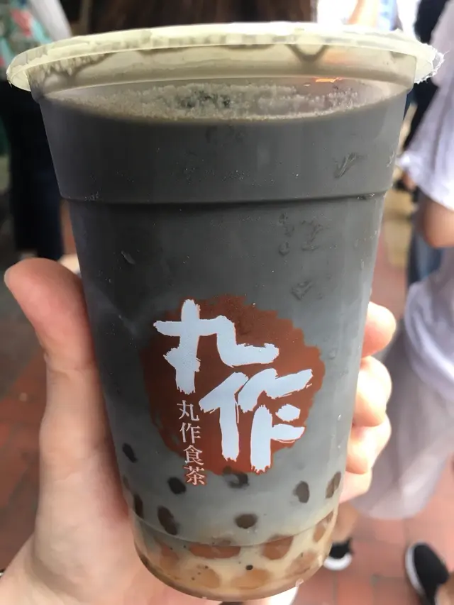 黑洞拿鐵+焦糖珍珠