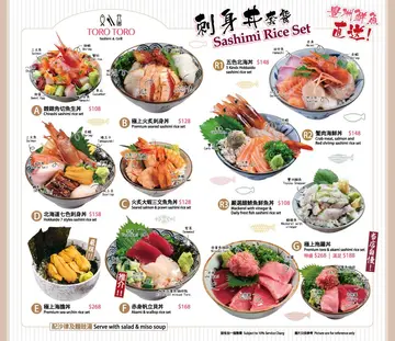 Lunch Menu