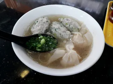 双併麵