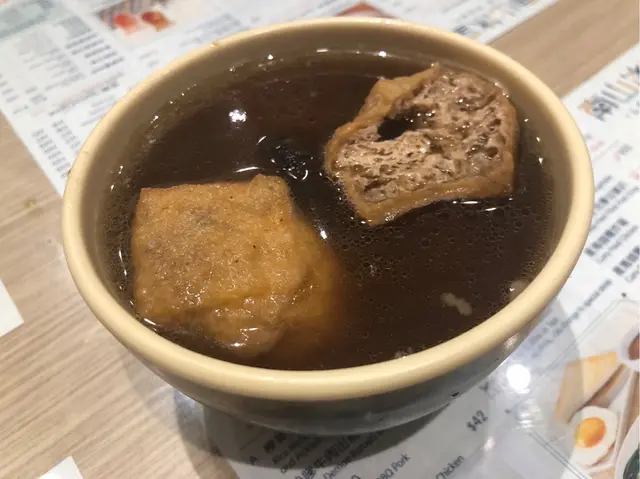 肉骨茶