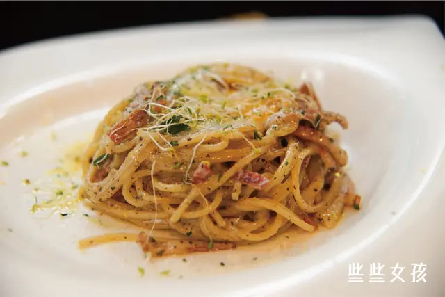 Truffled Carbonara