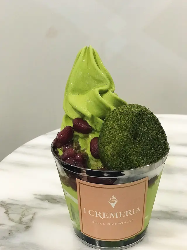 高知縣沢渡茶大福芭菲杯