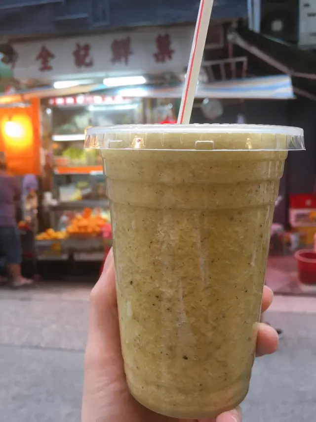 鮮榨蘋果奇異果