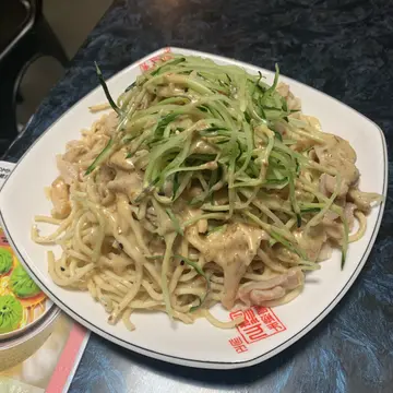 雞絲拌麵
