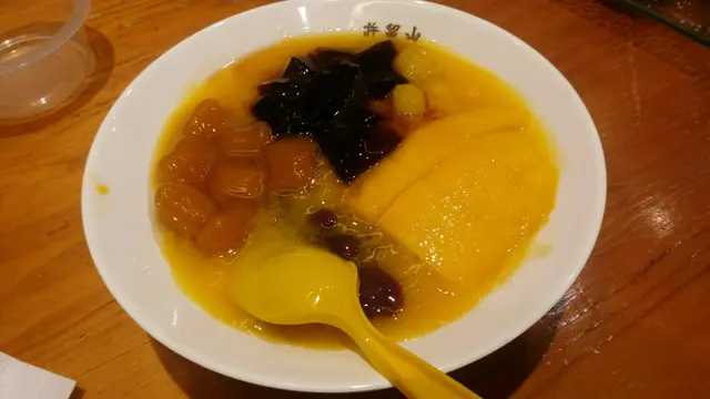 愛文芒綜合芋圓套餐