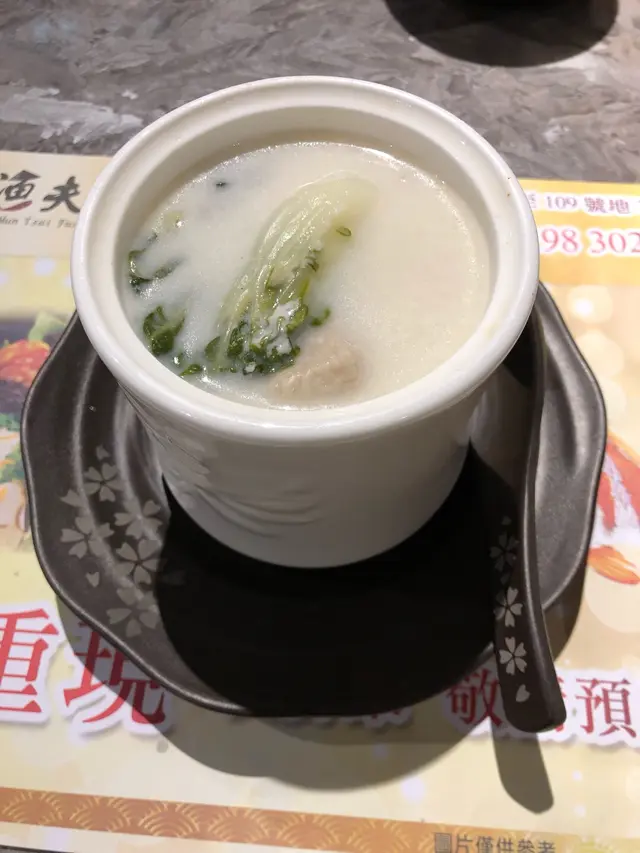 杏汁白肺湯