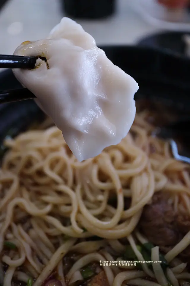 酸菜豬肉餃子