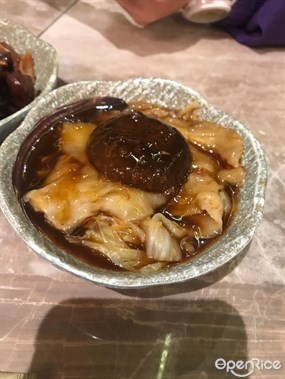 極尚大瀛喜日本料理的相片 - 元朗
