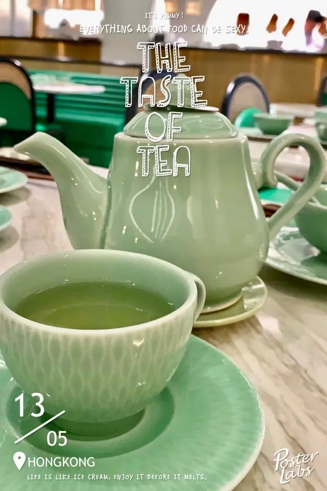 淡而無味