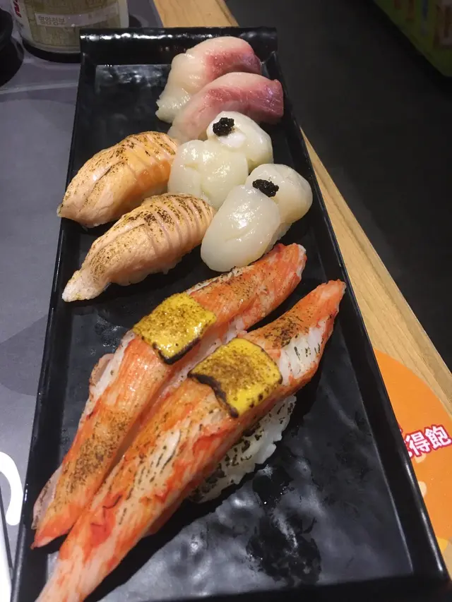 壽司